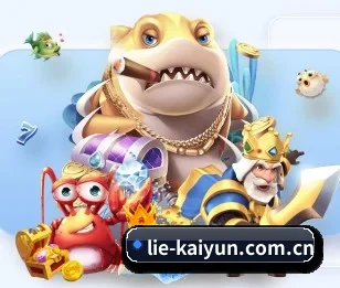 每个板块围绕一个运动项目展开 - kaiyun