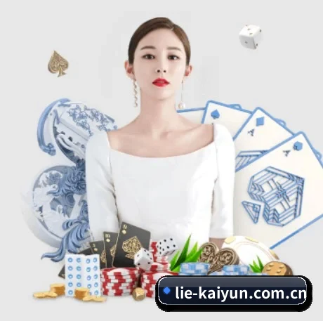 AI 革新 - kaiyun